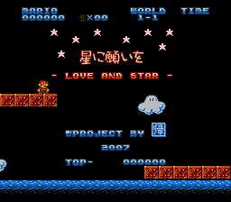 Super Mario Bros - Love and Star Title Screen